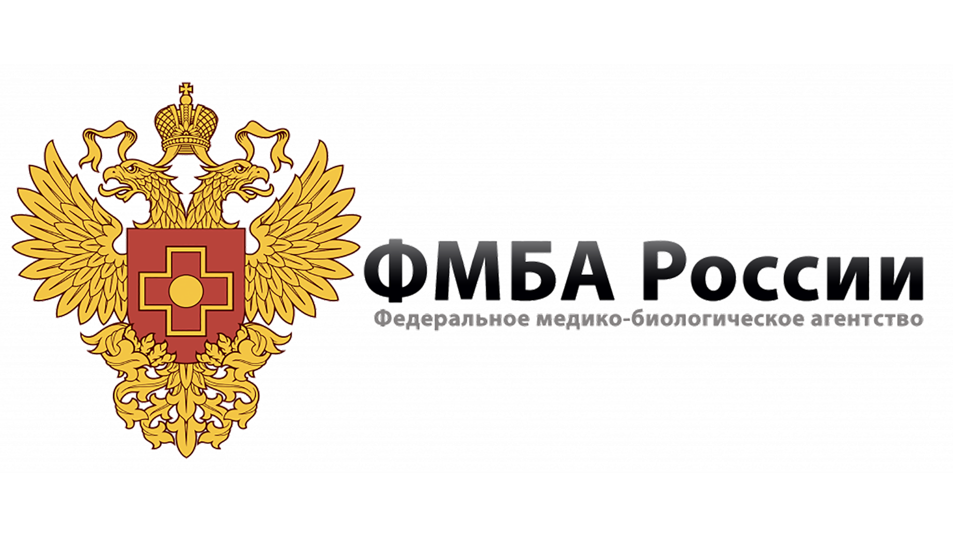 Партнёр 9