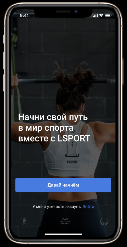 Электронный документооборот