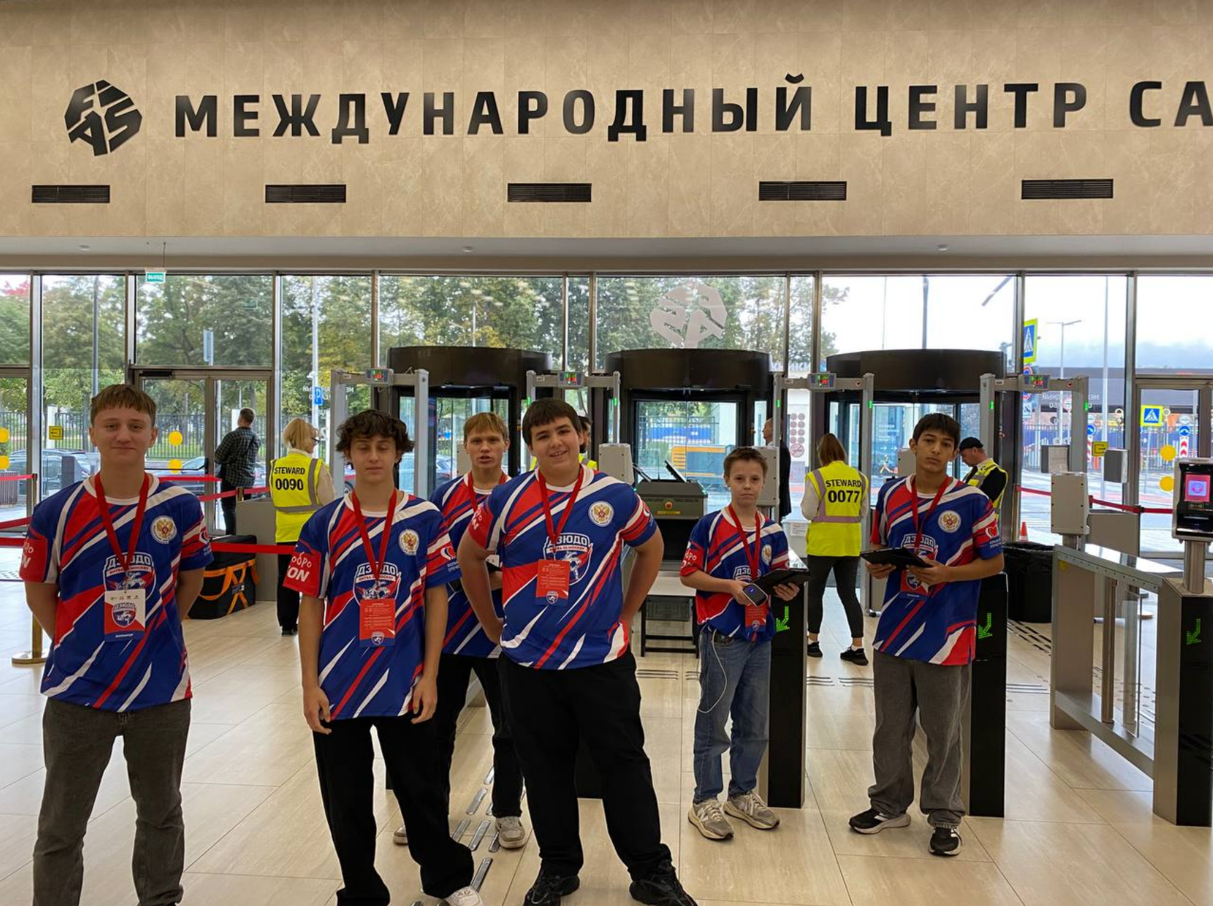 QR-код и электронный билет