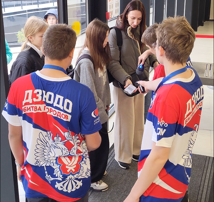Контроль доступа